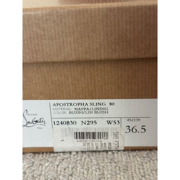 Christian Louboutin Beige Slingback Heels - Picture 4 of 12